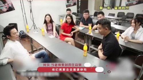 老师爆料娱乐圈,揭秘明星背后的故事